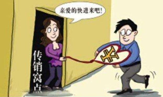 QQ截图20200707092202.png