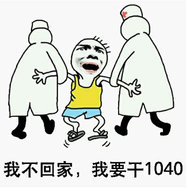 QQ图片20190213003908.jpg